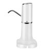 Universal Automatic Water Pump Dispenser Silent Drinking Bottle Switch  Dormitory