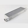 2.5" Aluminum Turbo Intercooler Tube (450x180x65mm) - Universal DIY Car Accessory