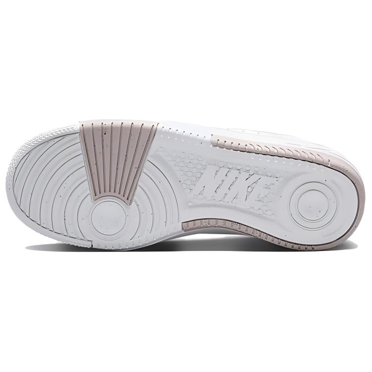 Nike Gamma Force Sail Platinum Violet Women Sneakers Cream White DX9176-114