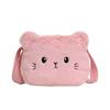 Cat Fashion Cartoon Children Shoulder Crossbody Bag With Soft Plush Gift Kids