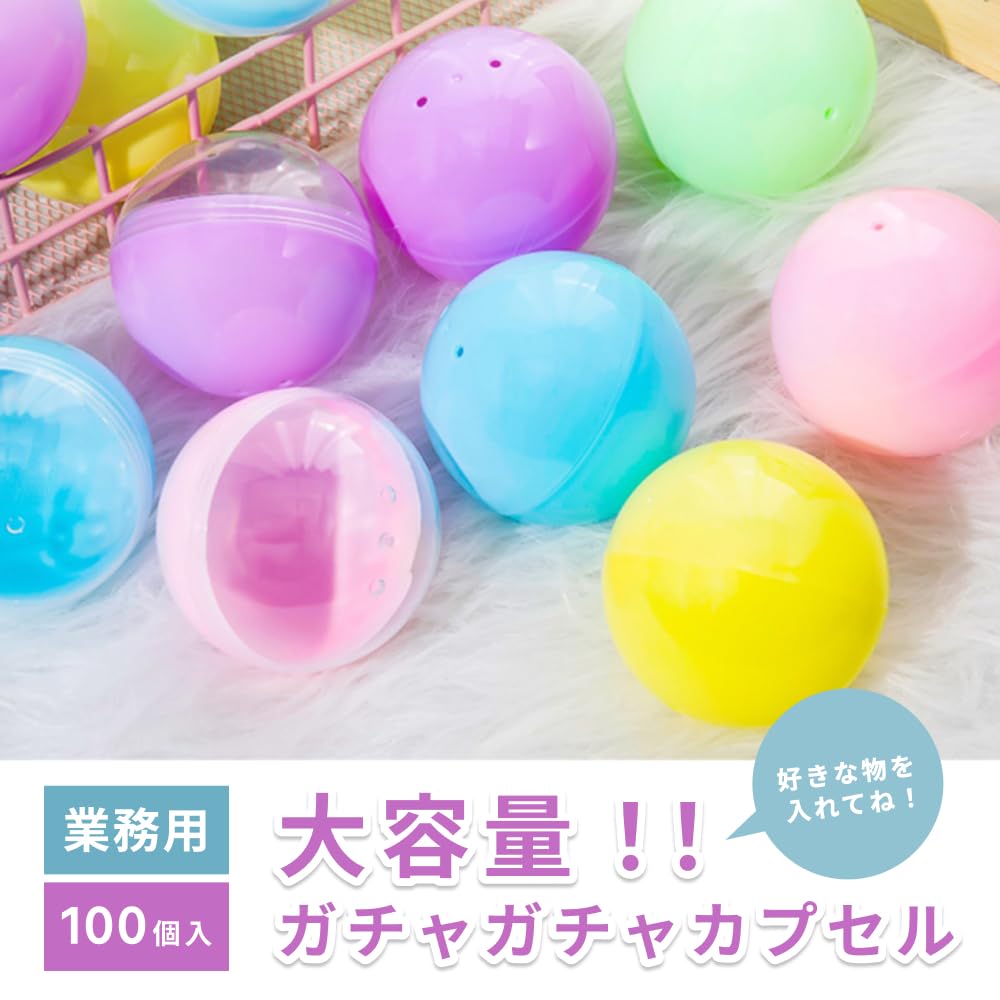 EINEY Gachapon Empty Set for and Capsules, Capsules, Clear, Colorful, 100-Piece (Pale Colors, 32mm) Arcades, Festivals, Events.