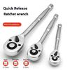 Трехкомпонентный трещоточный ключ с 24 точками для быстрого вращения и эргономичной противоскользящей рукояткой для точных работ