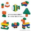 KAWADA Large Diamond Miffy Block Play Set Block ( .5+) OD-05 Building Block Set