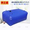 Zizhisheng Портативная гибкая сумка для хранения воды