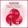 SHISEIDO Bio Performance Skin Filler 30mL Each Serum Firmness Dry Fine Lines Shiseido Official Store Gel/Liquid
