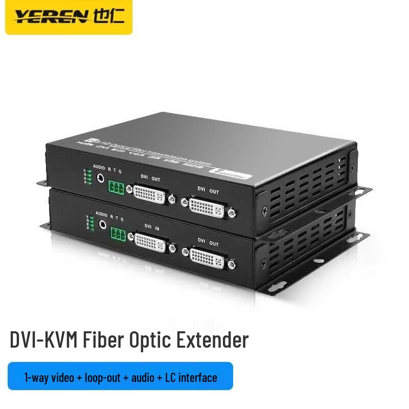 YR-D010 Оптический KVM-удлинитель DVI