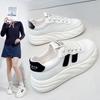 Summer New Korean Ins Breathable White Shoes Women's Hollowed Leisure Board Shoes Thick Bottom All-Matching Muffin XW808-1