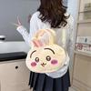 Plush Chiikawa Hachiware Shoulder Bag Outdoor Handbag Leisure Bag Crossbody