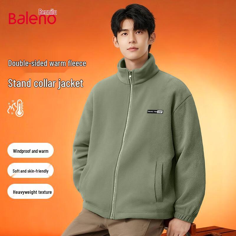 Baleno Men's Winter Plush Lined Casual Jacket