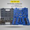 Metric Tap and Die Set with Hand Tap Wrench