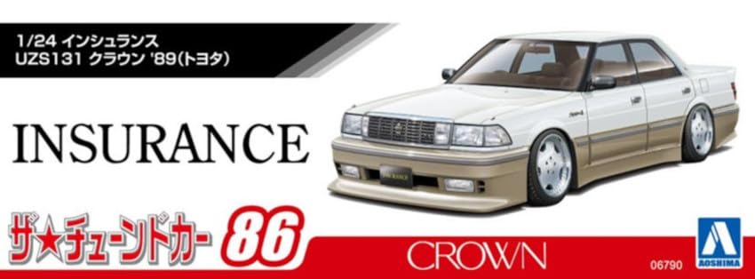 Aoshima Bunka Kyozai The Tuned Car Series Toyota Insurance UZS131 Crown 1989 Пластиковая модель 1/24 №86