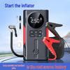 12V All-in-One Car Jump Starter & Air Pump Power Bank