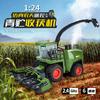 Electric Remote Control Harvester Farmer Car Toy Farm Tractor Engineering Car Simulation Farm Transport Car Model