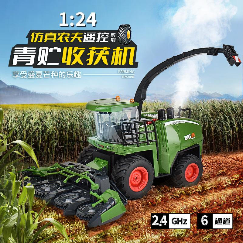 Электрический пульт дистанционного управления комбайн фермерский автомобиль игрушечный фермерский трактор инженерный автомобиль симулятор сельскохозяйственный транспорт модель автомобиля