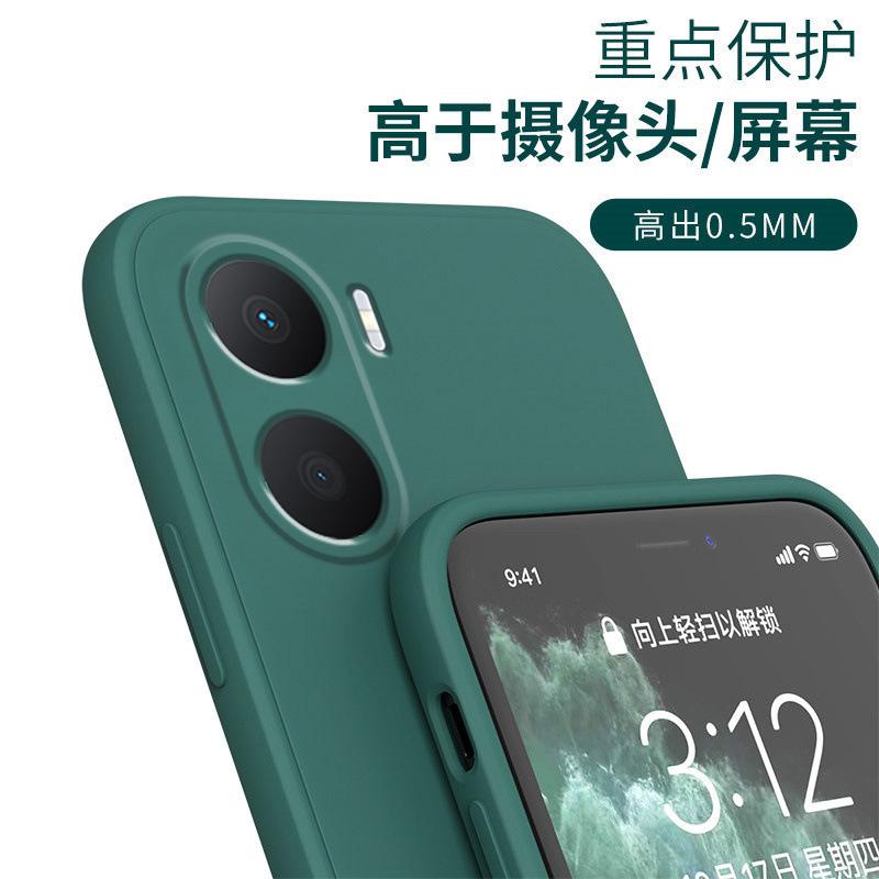 Применимо к чехлу для мобильного телефона Honor Play 11plus Новый Play 11plus жидкий силикон honor прямой край мягкий чехол 1