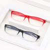 Fashion Elegant Portable Vintage Reading Glasses Ultra Light Frame Anti-Blue Light Eyeglasses