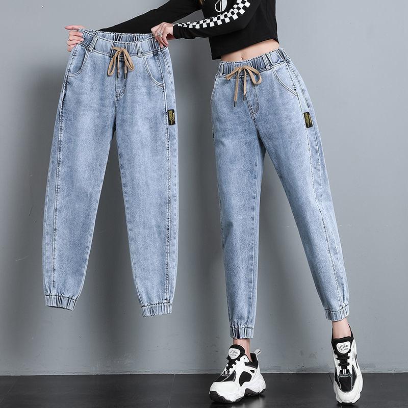 Spring Fall Harem Jeans for Women Ankle Length High Waist Streetwear Denim Pants Baggy Casual Jogger Jeansy