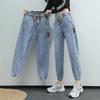 Women Harem Pants Vintage High Waist Woman Jeans Ankle Length Mom Jeans Denim Pants for Women Clothes High Waisted Jeans