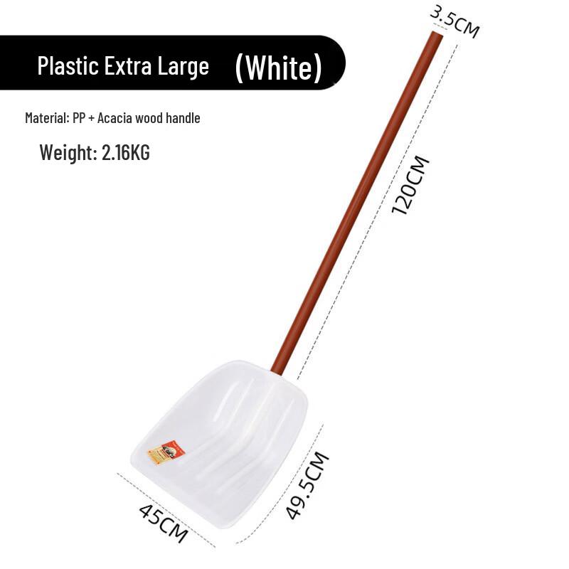 Guzhuju Heavy-Duty Plastic Snow Shovel