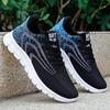 Мужская обувь, осень 2023, новая мужская обувь, повседневная обувь на мягкой подошве, дышащая спортивная обувь с лезвием, мужская обувь