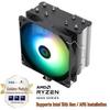 Воздушный кулер для процессора Thermalright Assassin X 120 Refined SE V2