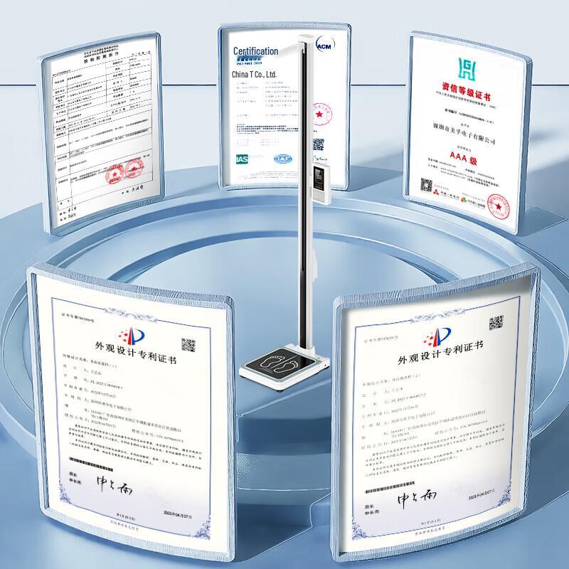 Meilen All-in-One Smart Body Fat & Height Measurement Scale