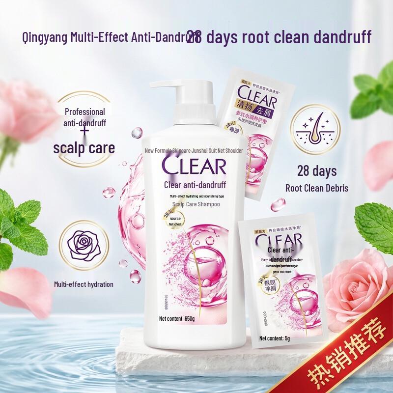 Clear Anti-Dandruff Multi-Effect Moisturizing Shampoo