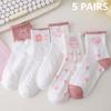 5 Pairs Women Middle Tube Socks Heart Cute Fashion Casual White Four Season Ruffles Pattern Pink Harajuku Kawaii Girls