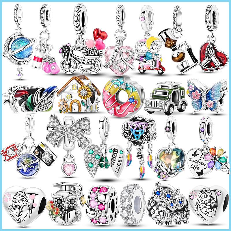 Медный Подсолнух Теплица Велосипед Воздушный Шар Подвески Радужный Пончик Шармы Бусины Подходят для Брендовых Браслетов DIY Украшения