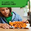 LEGO Minecraft The Fox 21588 Multicolor