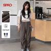 Женские легкие повседневные брюки широкого кроя SPAO