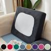 Solid Color Solid Color Sofa Cushion Cover Elastic Sofa Seat Cover Cushion Cover Solid Soft Stretch Sofa Slipcovers Funiture Pro