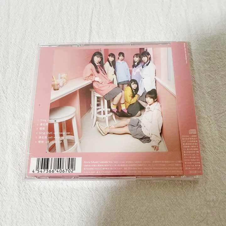 Nogizaka46 CD Набор из 3 дисков Sing Out! Так далее. Неоткрытый