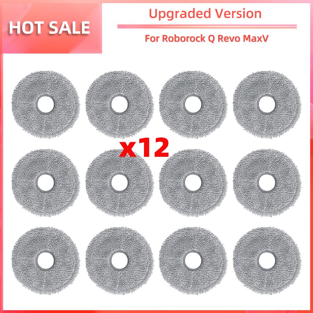 Совместимость с роботом-пылесосом Roborock Q Revo MaxV Основная боковая щетка Фильтр HEPA Швабра Запасные части для пылесборника Аксессуары