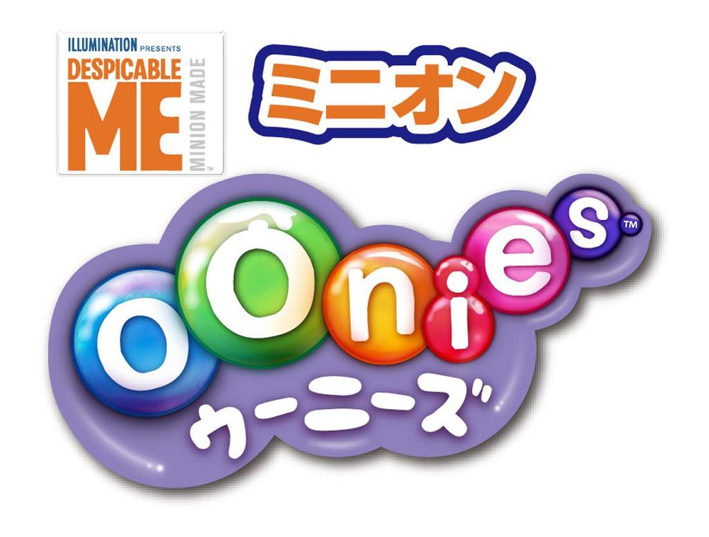 Oonies Special Pellet Minion