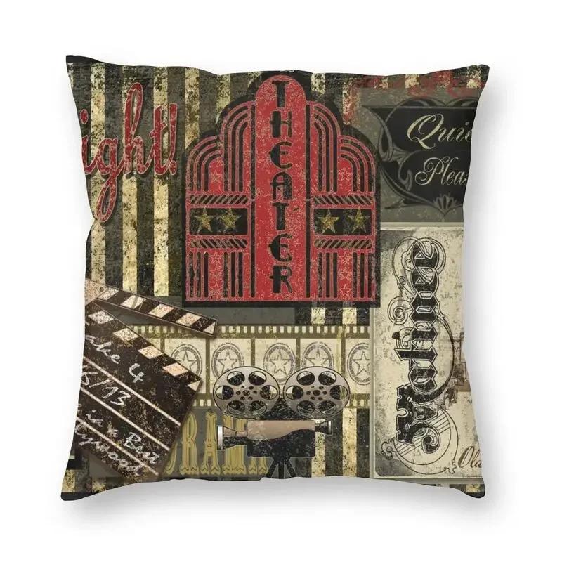 Ретро Кино Ночь Poorn Подушка Чехол Камера Напольная Наволочка Диван Прохладный Дом
