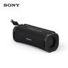 SONY ULT FIELD 1 Portable Bluetooth Speaker