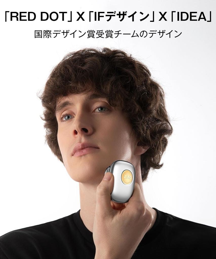 METZ Electric Small Travel Compact Electric Shaver for with Portable Rotary Low IPX7 15 Perfect for Business Carrying in the or as a Gift Shaver,