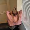 Ретро повседневная сумка большой вместимости, женская новая полосатая сумка на плечо, сумка-тоут для通勤 под мышкой