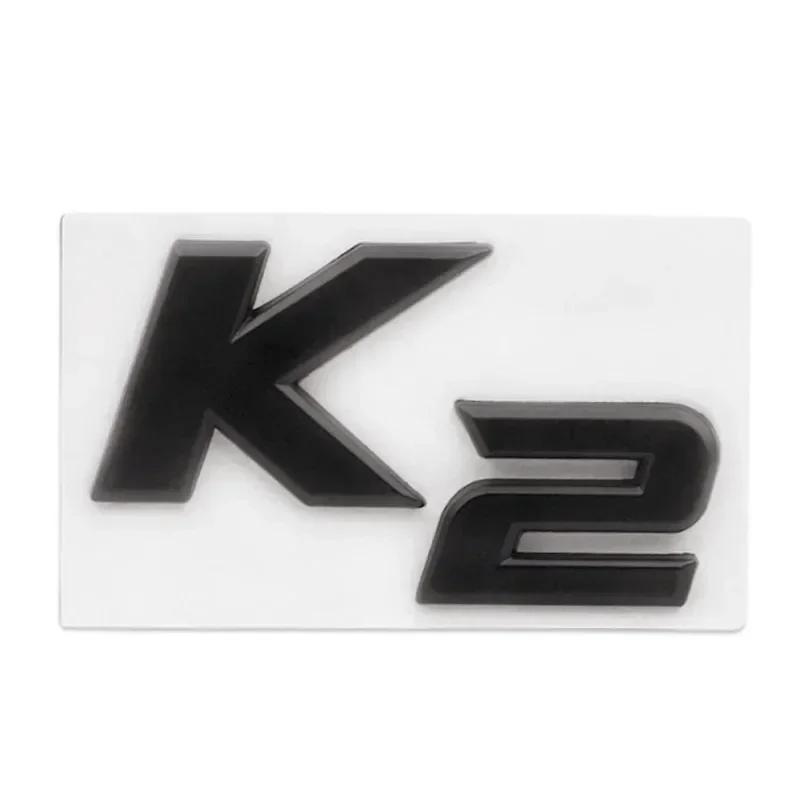 3D Металл K2 K3 K4 K5 KX7 Буквы Задний Багажник Багажник Эмблема Значок Наклейка Для Автомобиля Стайлинг Аксессуары