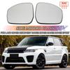 For Land Rover Range Rover 2013- Range Rover Sport 2014- Car Side Heated Mirror Glass Rearview Mirror Lens Left /Right