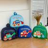 Cute Boys and Girls, Unique and Distinctive Children's Schoolbags, Stylish Cartoon, Lightweight and Simple Small Schoolbags