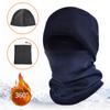 2Pcs Winter Polar Coral Fleece Balaclava Men Face Mask Neck Warmer Beanies Thermal Head Cover Tactical Sports Scarf Ski Caps