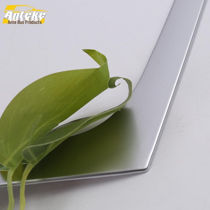 Electroplated Decorative Trim for 16 XT5 Models - U-Shaped Console & Dashboard Strip