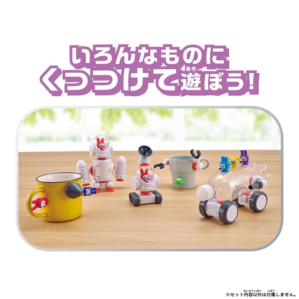 QBINE Cuban Pitto Usa Shot [BANDAI]