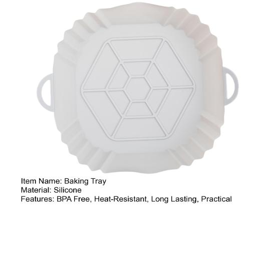 Силиконовый вкладыш для фритюрницы, пищевой, не содержит бисфенол А, устойчив к высоким температурам, легко моется. Аксессуары для фритюрницы