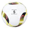 Size 5 Soccer Ball PVC Corn Pattern Elastic Soccer Ball Gift for Practice Game Kids Adults White