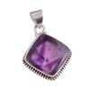 Подвеска из натурального облачного аметиста из стерлингового серебра 925 пробы 1,5 дюйма o7b52