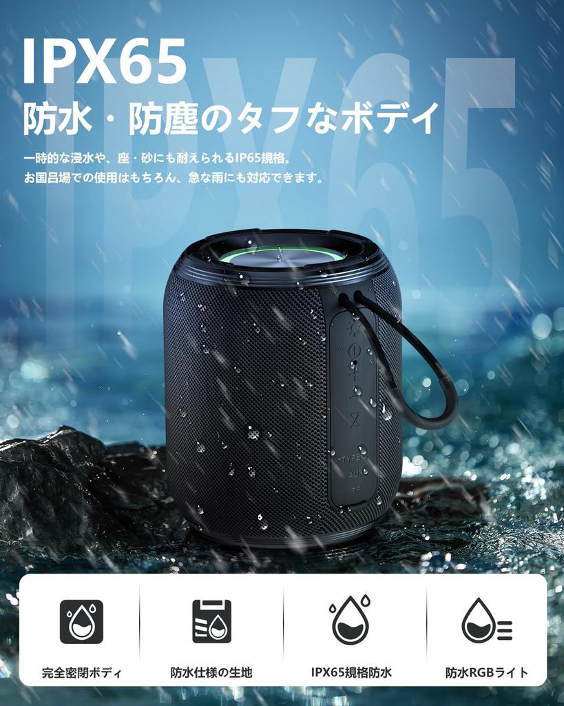 Outstanding Sound Vibrant Musical Bluetooth Portable Deep Bass Bluetooth LED Light Waterproof TWS Completely Compatible [2025 Quality, Notes] Speaker,