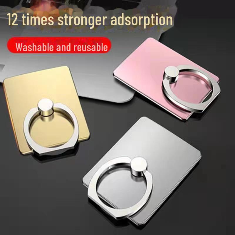 Rotating Multi-Function Adhesive Phone Ring Holder with Anti-Loss and Fall Prevention. AVE